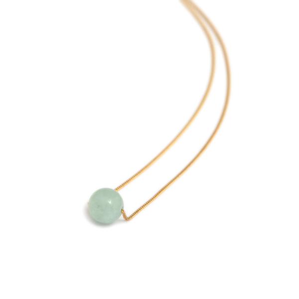 Aurelia Solo - Green Beryl